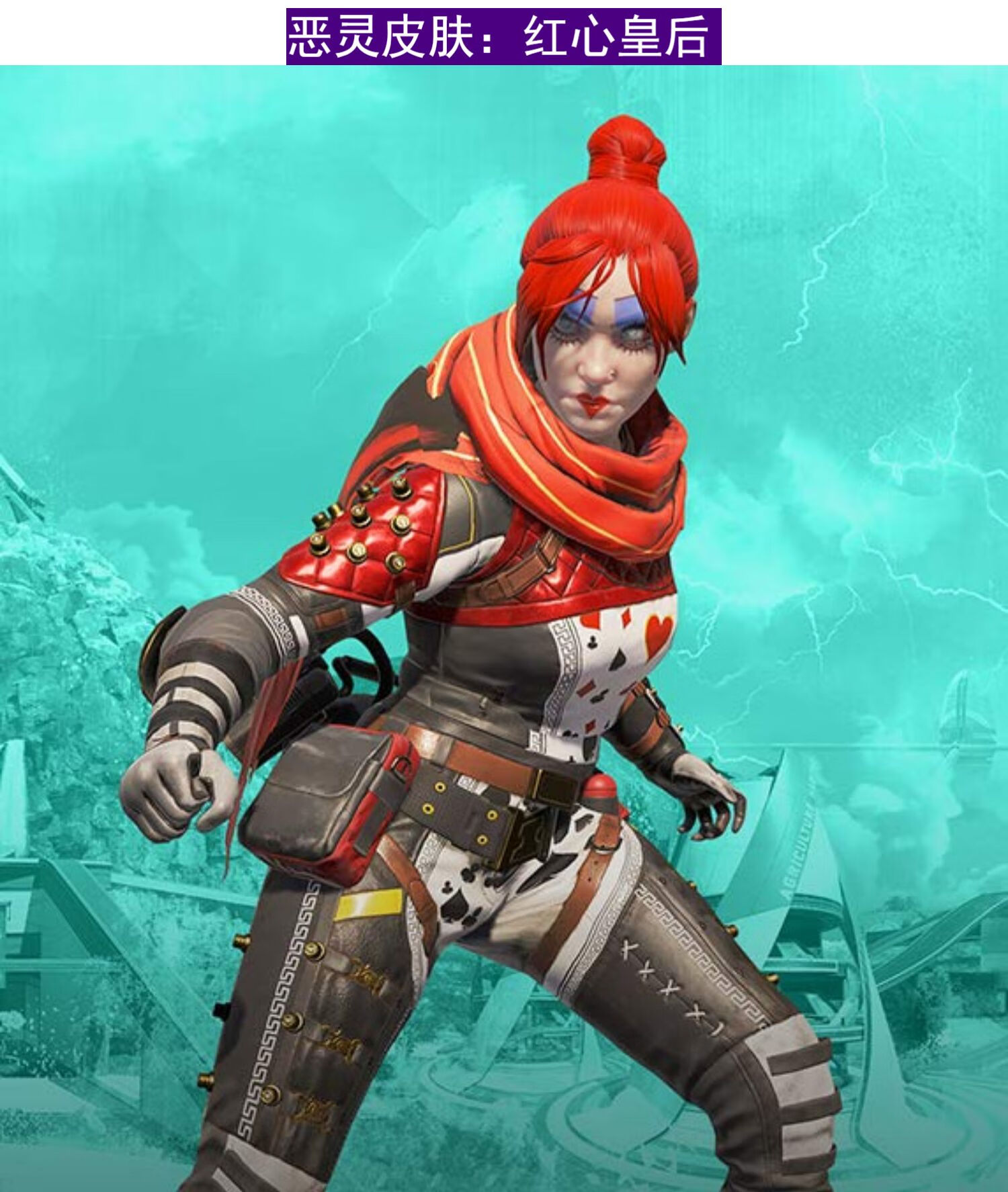 apex英雄皮肤twitch礼包prime恶灵机器人艾许罗芭狗子代领 其他/other