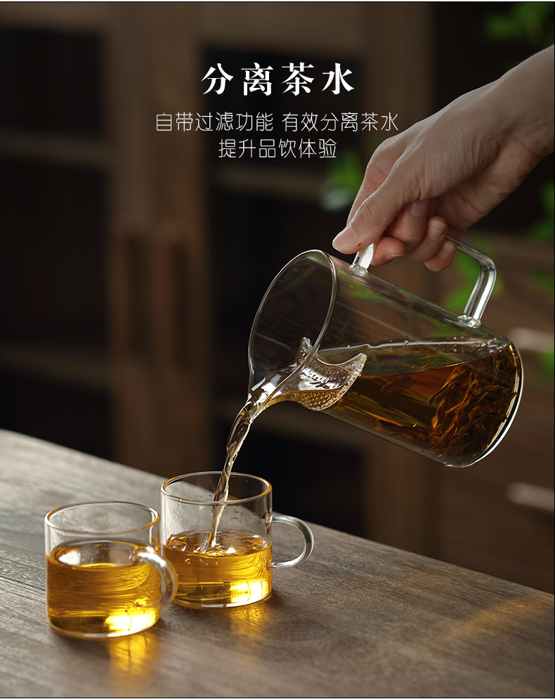 瓷溪澗cixijian日式耐熱玻璃公道杯茶漏一體月牙綠茶帶過濾功夫茶茶具