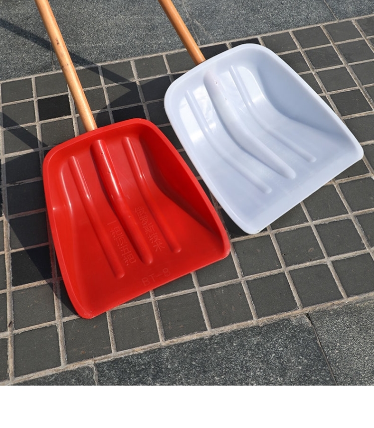 宸芃除雪橇铲子多功能大号带轮子除雪推雪板锰钢加厚铲粮食清粪便小号