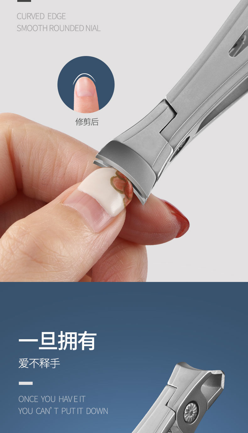日本大开口指甲刀不锈钢大口指甲钳单个指甲剪刀脚趾甲修脚刀厚指甲修