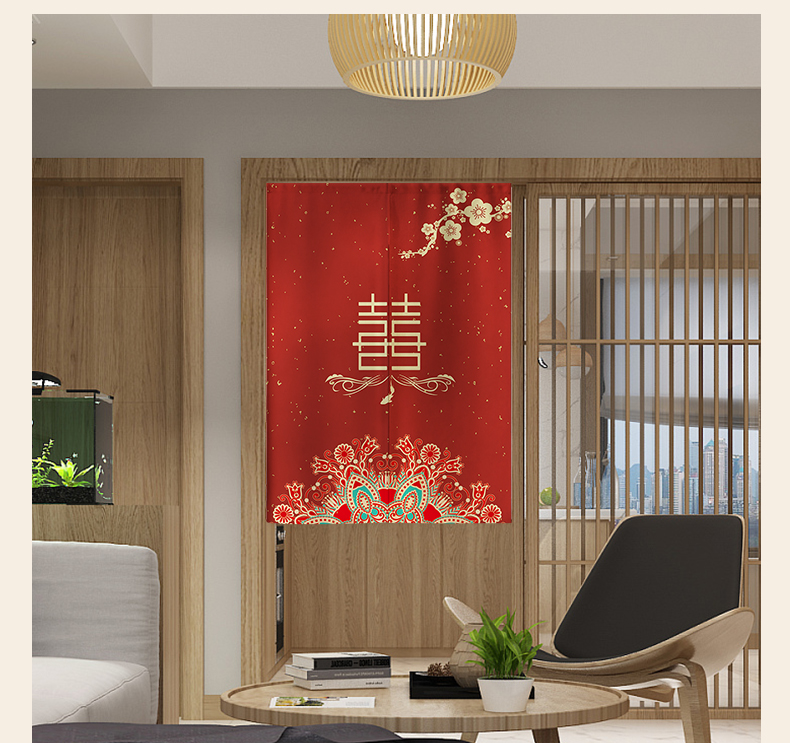 结婚门帘隔断帘喜庆婚礼浪漫喜字帘大红色布帘家用布置婚房间卧室门头