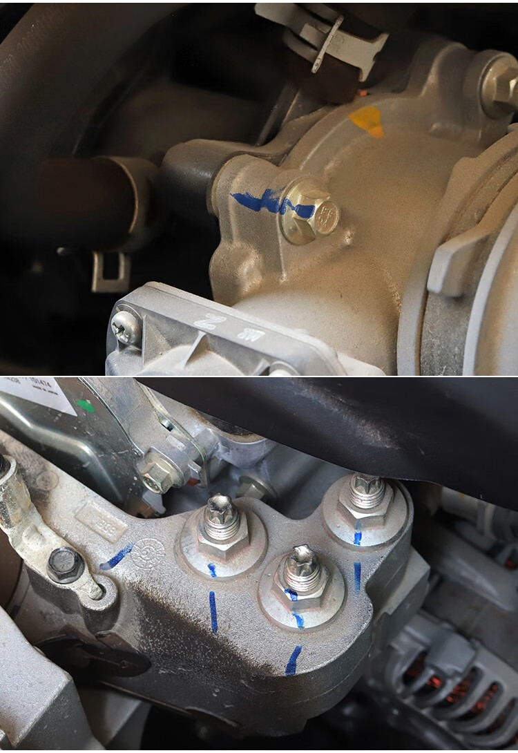 防水防油油漆笔汽修工业性螺母防松汽车钣金修车放油标记定位速干油性