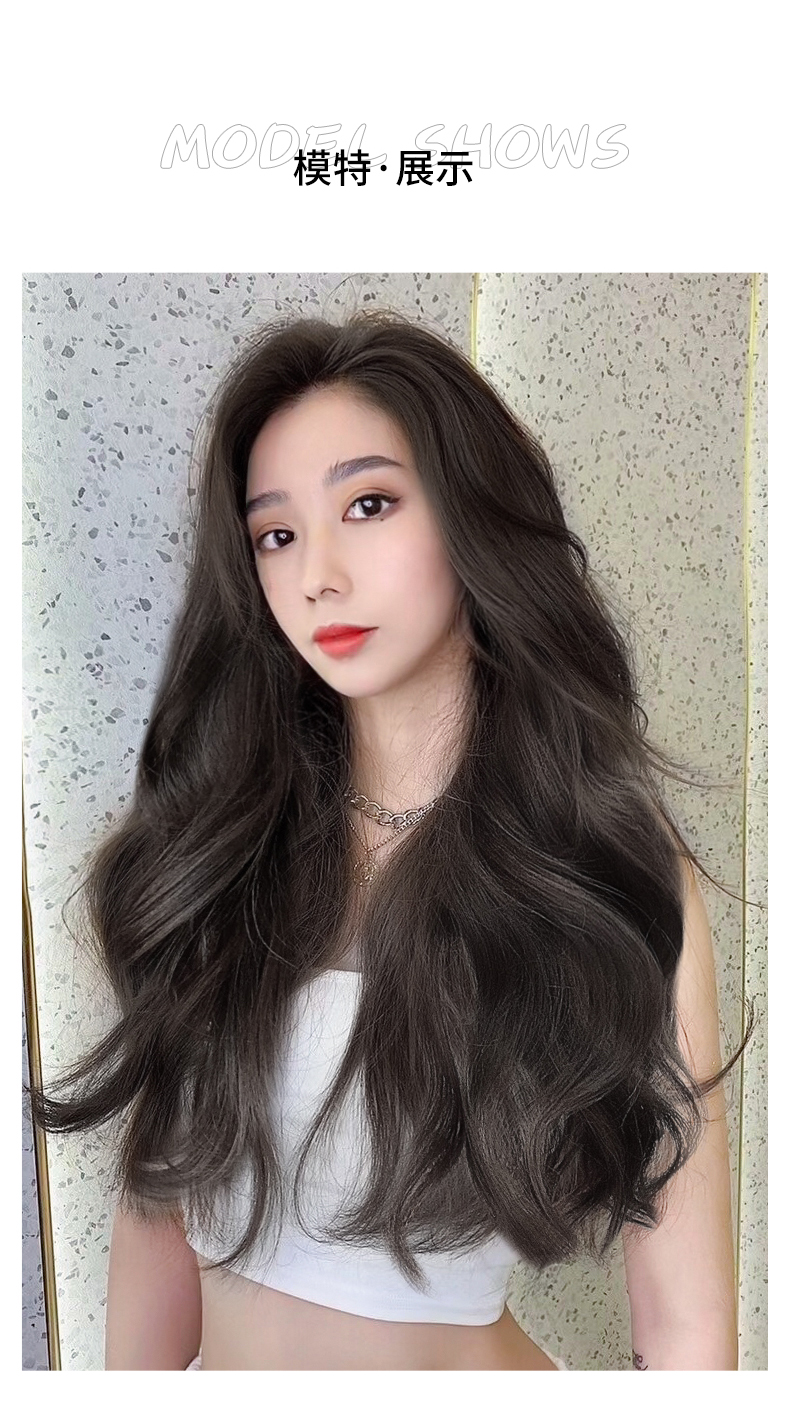 宜心假发女长卷发隐形无痕一片式接发片假发片自然黑55cm三片装优质