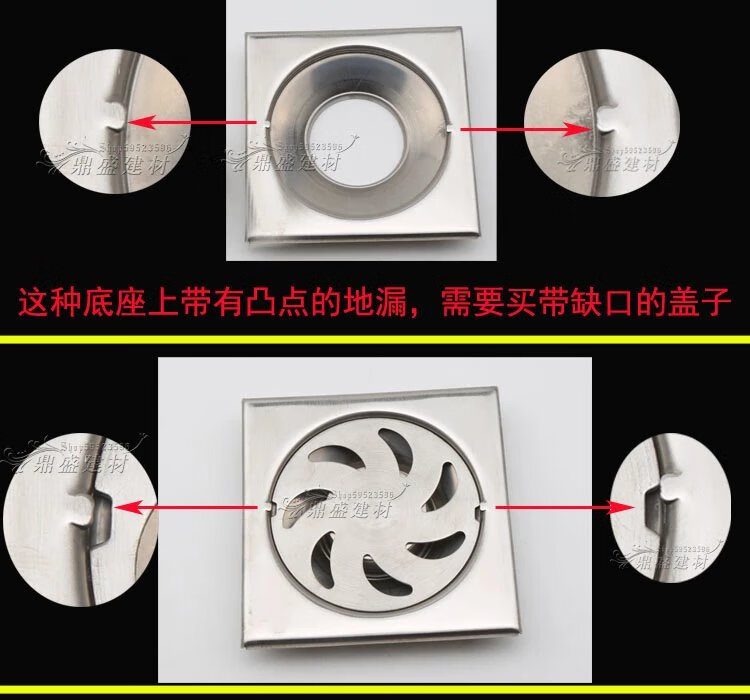 5，地漏蓋子圓形封口蓋下水道過濾網片不鏽鋼浴室衛生間防頭發芯 A8：不鏽鋼7.3cm