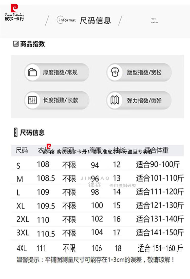 2d57769daa7ff2c3.jpg