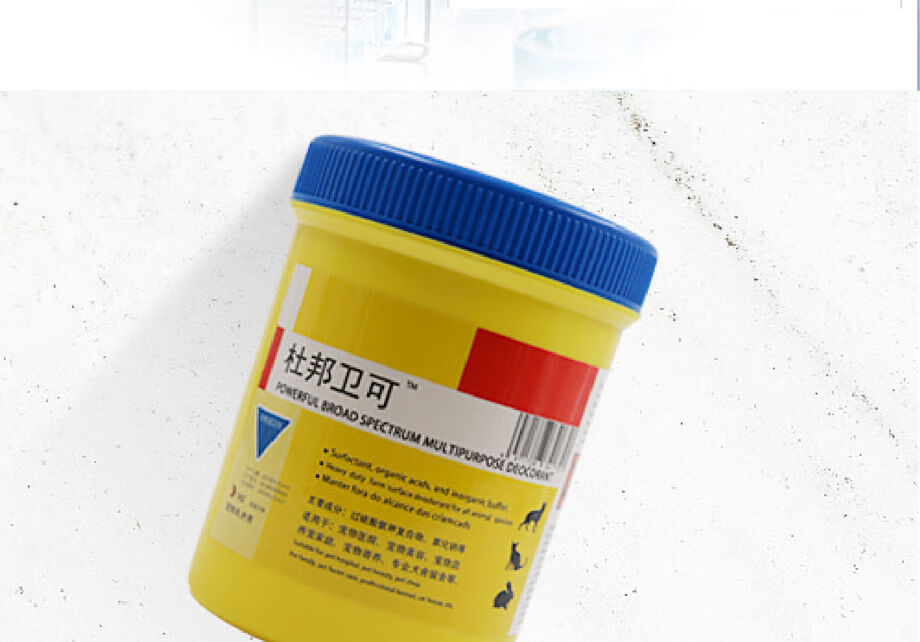 杜邦卫可宠物消毒剂粉家用环境消毒液幼犬猫舍犬瘟细小猫瘟猫消毒5袋