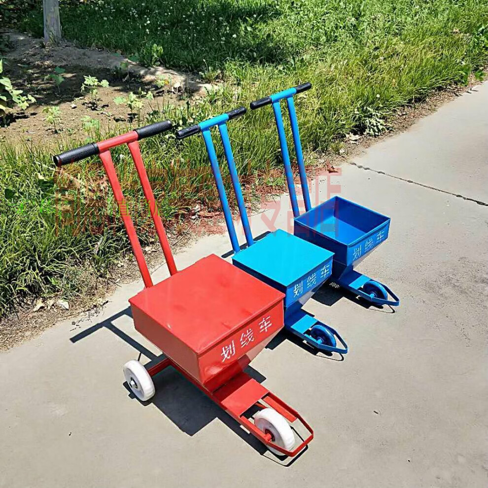 工地施工撒灰器石灰白灰划线车道路警示线学校操场田径场地画线车普通