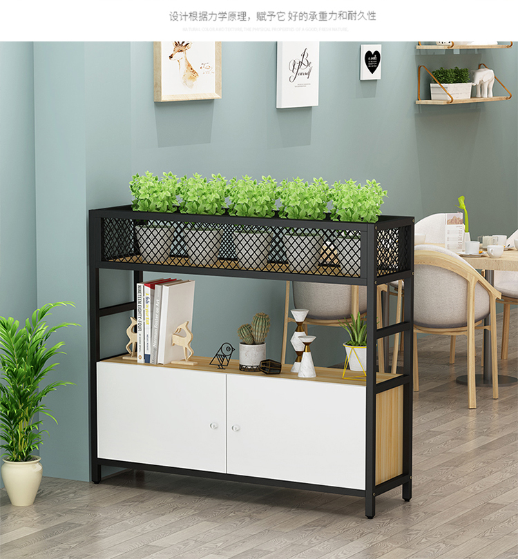 花架隔断柜办公室隔断装饰花架矮柜护栏工业风花槽柜餐厅铁艺屏风隔断