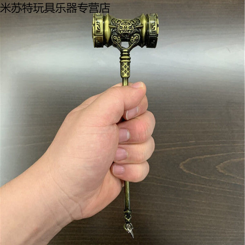 唐三闪光昊天锤动漫周边实心昊天锤儿童金属玩具20cm昊天锤银色空心