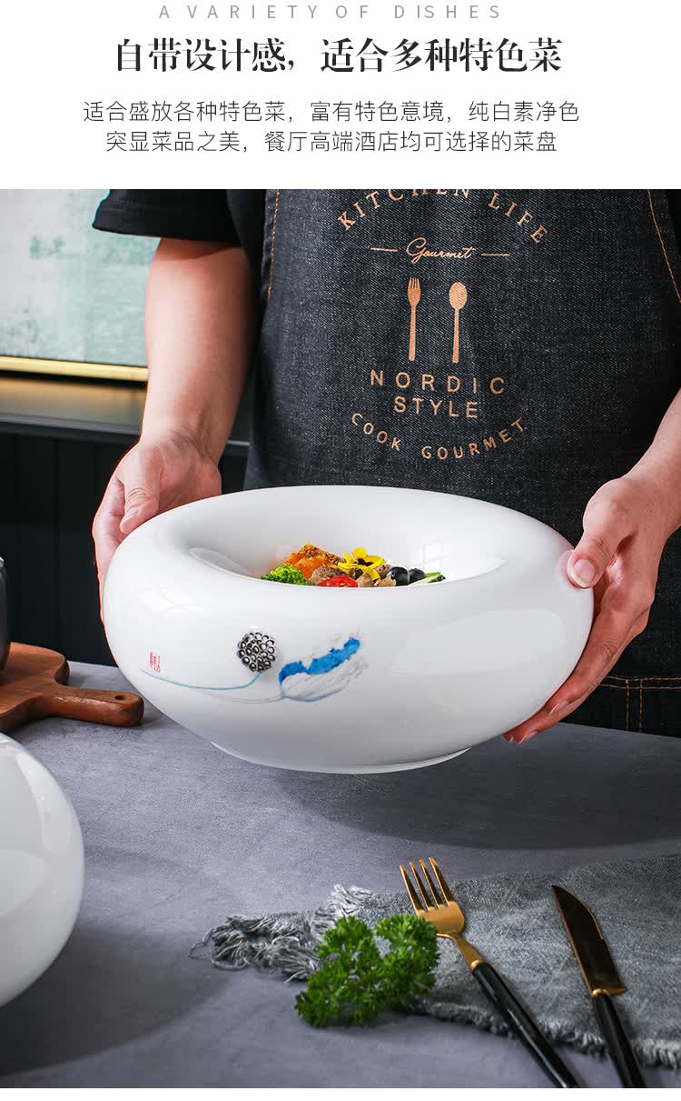 驰度菜盘子大董意境菜五星级酒店高档会所创意餐具饭店专用摆盘汤盘