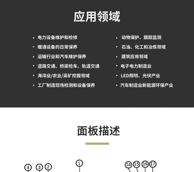 0d896064f11293a5.jpg