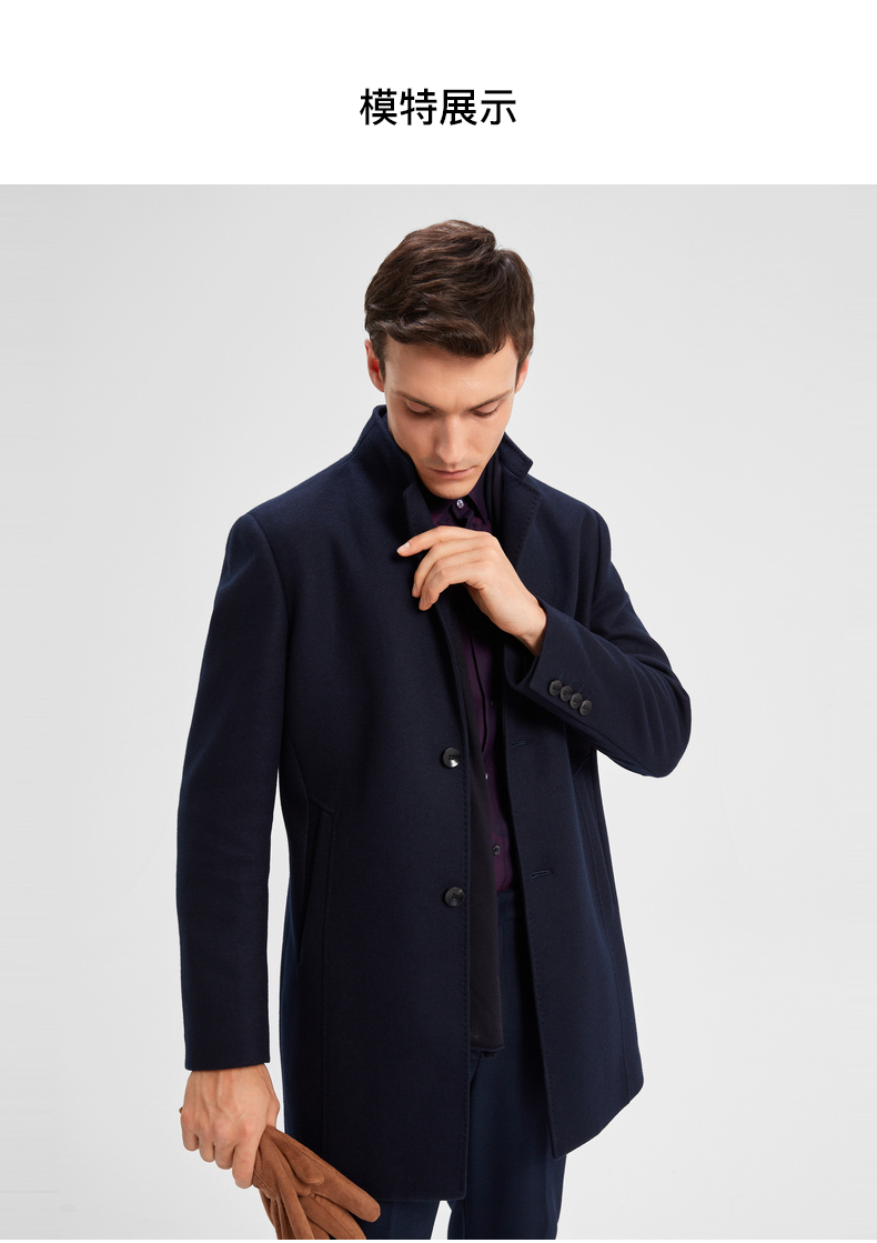 【劲霸男装bfwd4507】劲霸男装 k-boxing 毛呢大衣男2021年秋冬男士