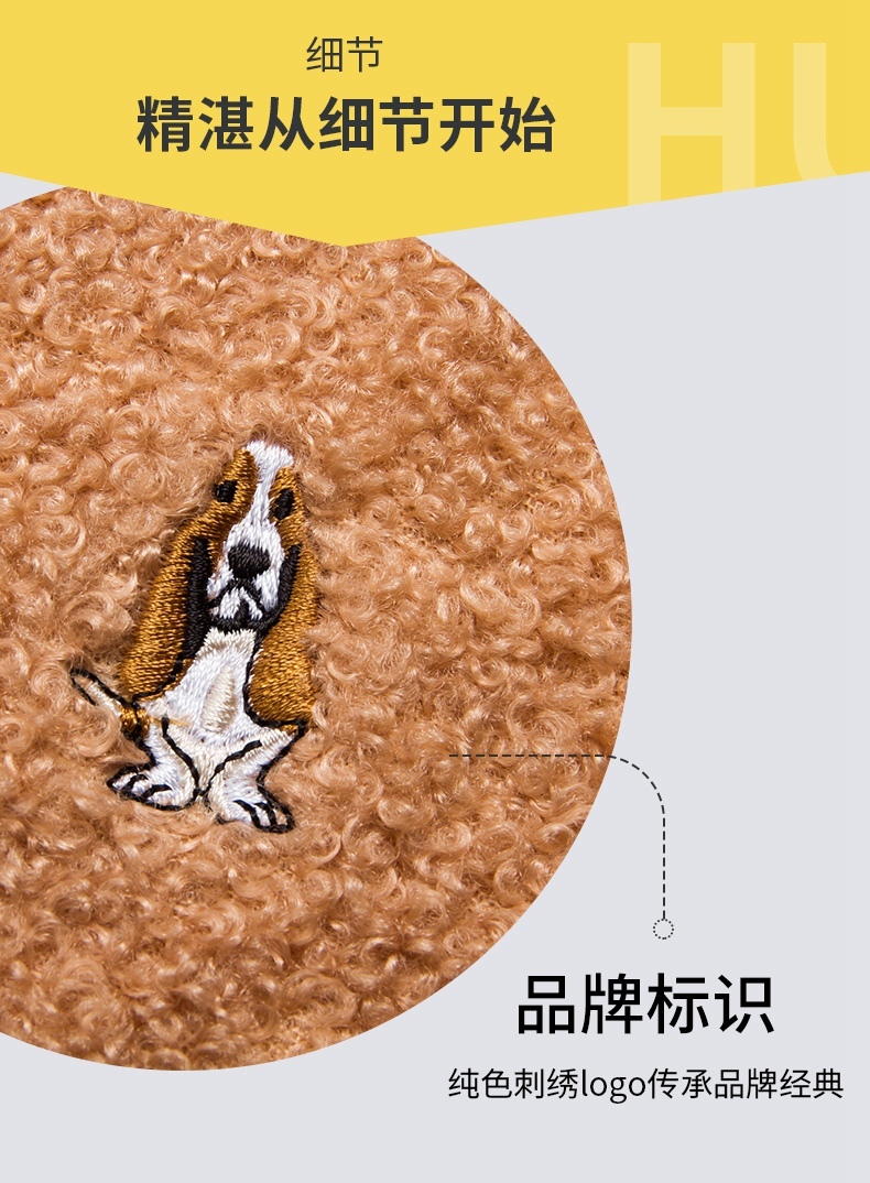 hushpuppies暇步士秋冬季泰迪绒保暖加绒刺绣开衫外套女士休闲家居服