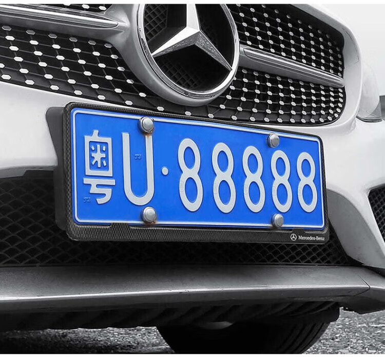 比亚迪宋plusdmi车牌架框比亚迪用品max改装件装饰pro车标 碳纤汽