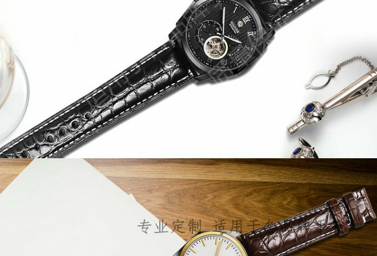 鳄鱼皮手表带男适用于pp百达翡丽蝴蝶扣表带积家万国美度20mm黑色黑线