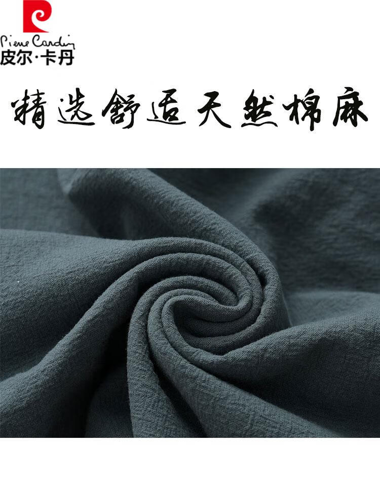 8233a23f30e405d7.jpg