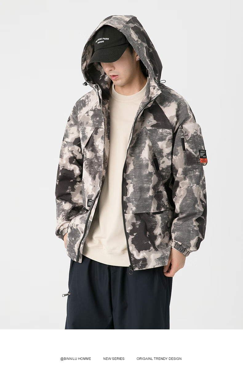 动感北面迷彩衣外套男潮牌秋季百搭帅气春秋款工装 迷彩灰 m 100-125