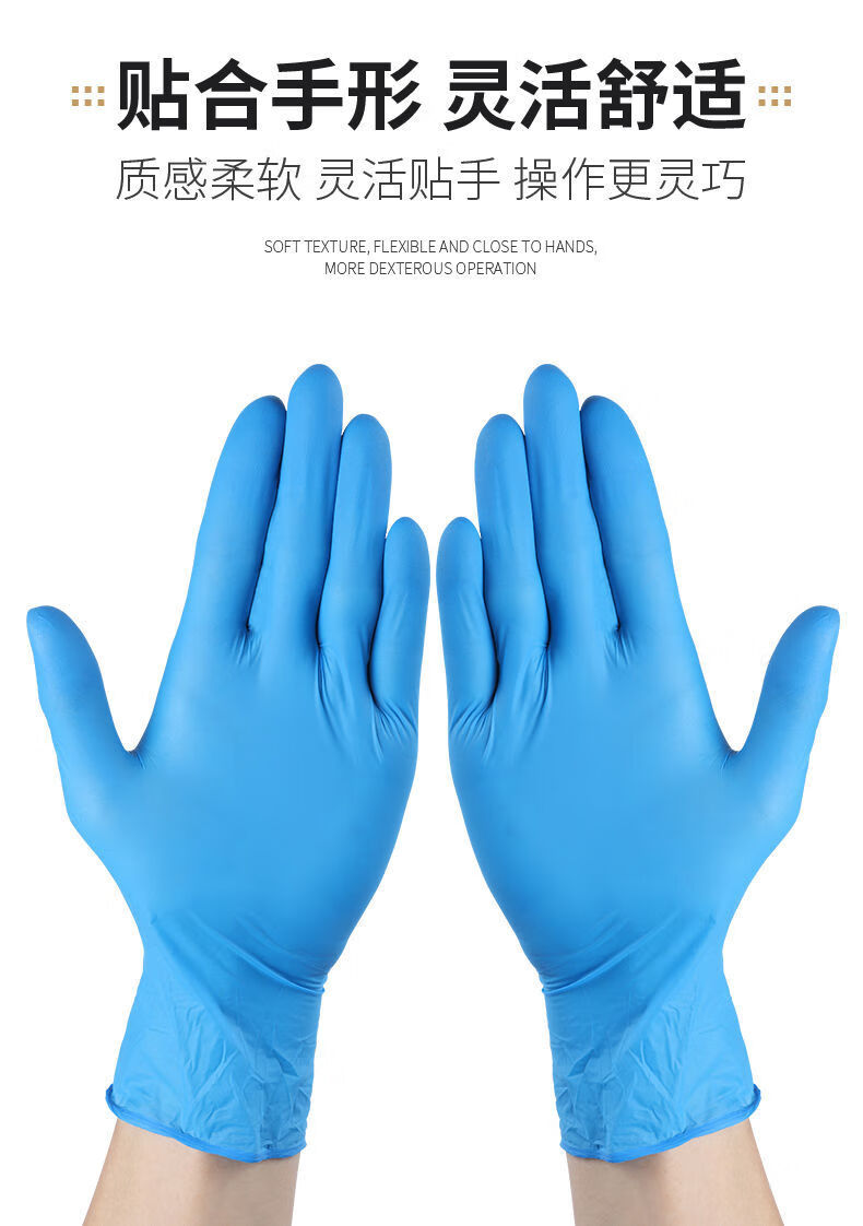 一次性防油手套级加厚洗碗厨房劳保丁腈高弹pvc透明加厚透明色pvc材质