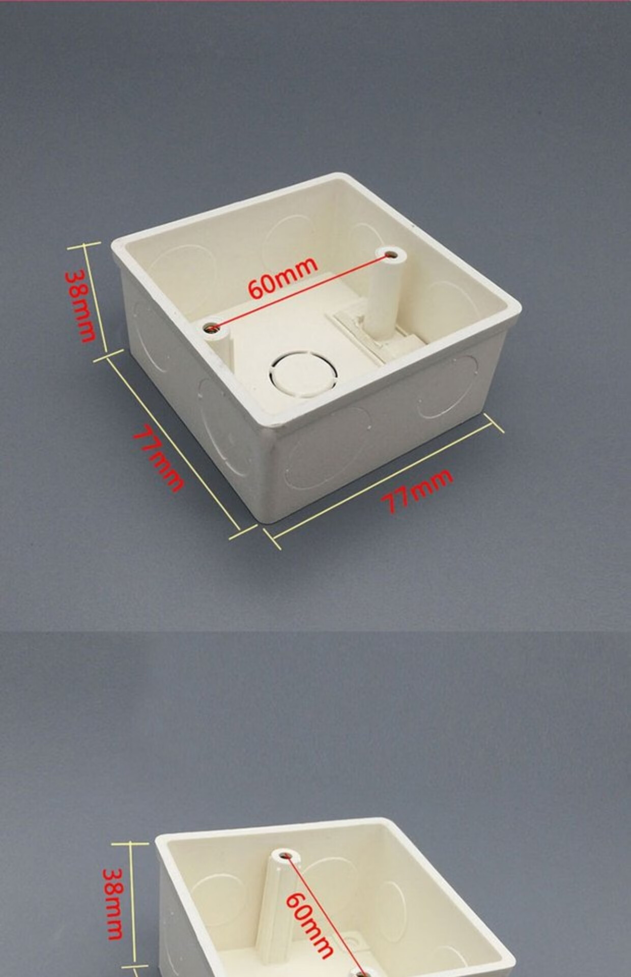86型开关插座底盒暗盒家庭通用暗装防阻燃线管接线盒底合7777联塑明装