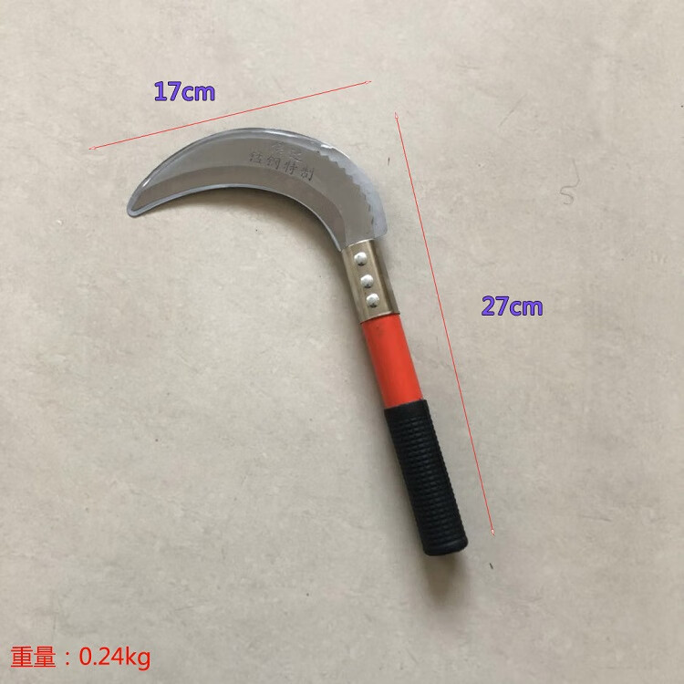 锰钢镰刀割草镰刀多功能钓鱼收割玉米水稻小镰刀双长柄镰刀小镰刀