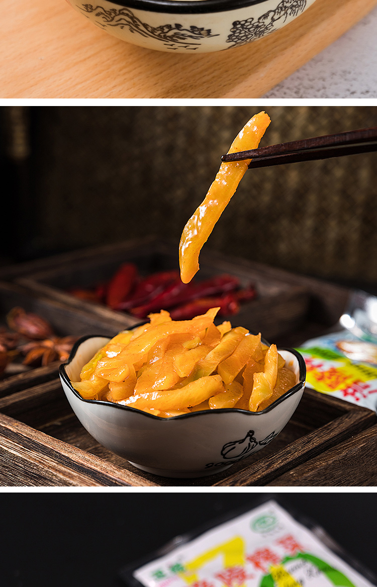 重庆正宗涪陵榨菜一箱装50g*50小包装儿童下饭菜开胃咸菜商用整箱