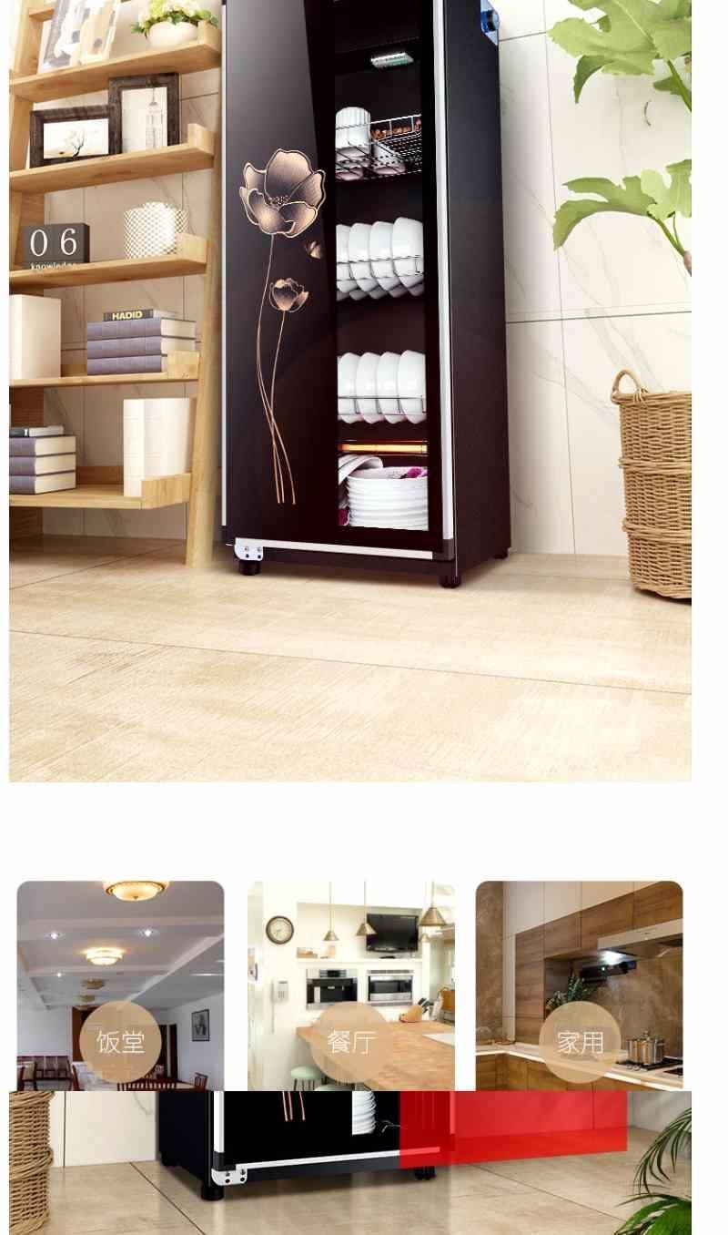 佳华好太太新款消毒柜商用小型家用消毒碗柜不锈钢碗筷厨房消毒柜高温