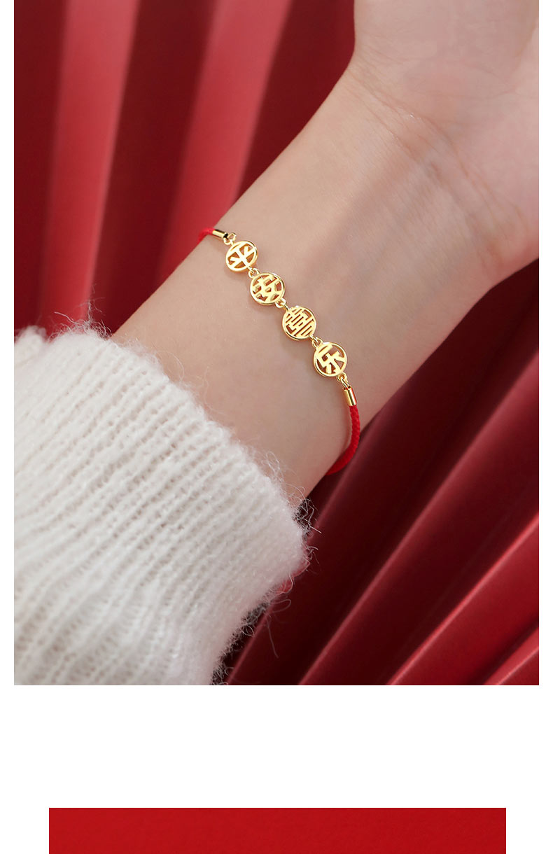 平安喜乐手链【图片 价格 品牌 报价】-京