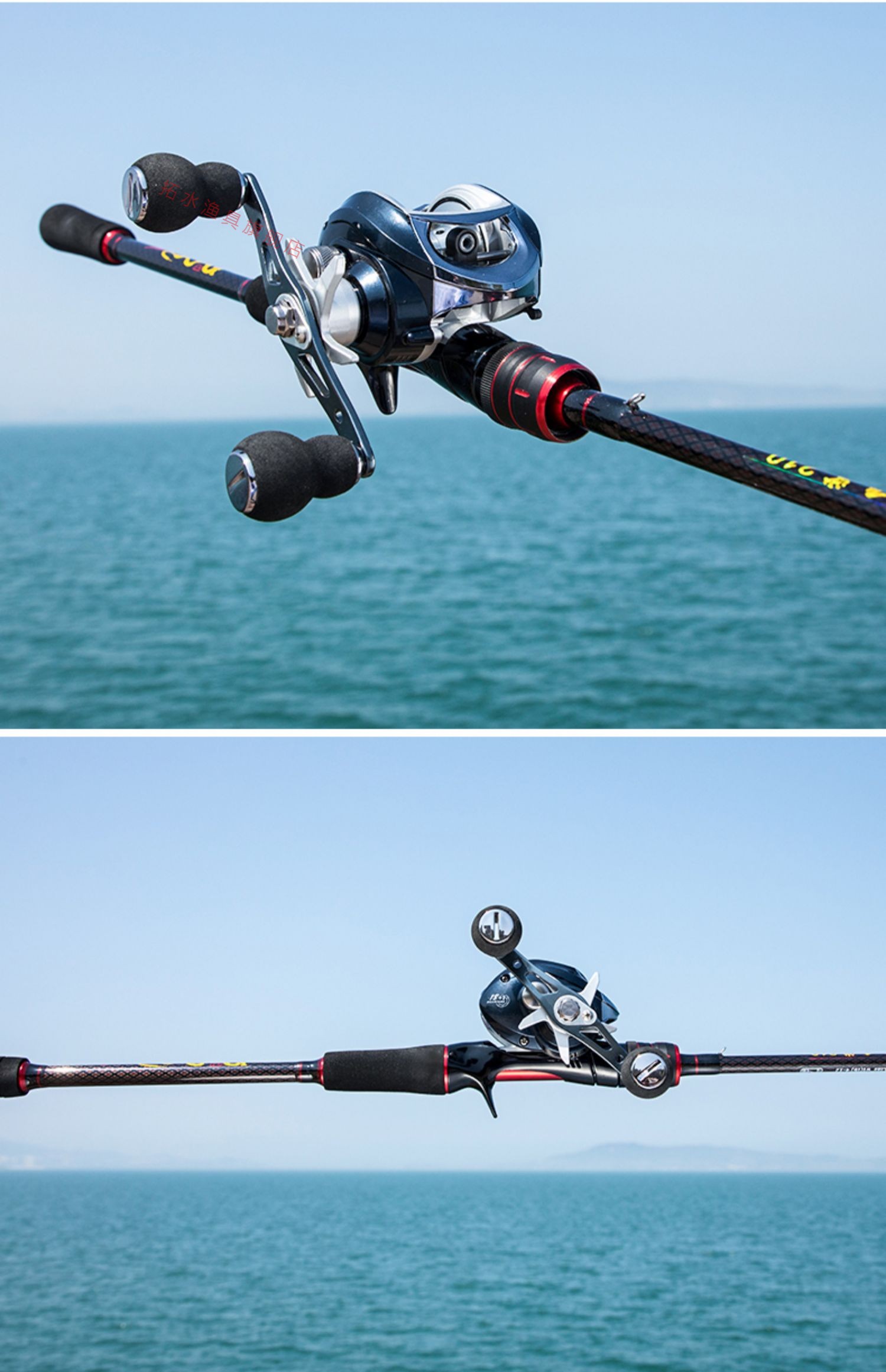 碳素路亚竿套装水滴轮全套钓鱼竿超硬远投海竿翘嘴专用马口竿抛杆18米