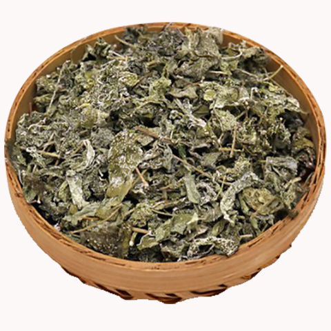 溪黄茶 溪黄草茶 广东莓茶藤茶溪黄茶草苦甘露茶雪茶新鲜 溪黄草 250