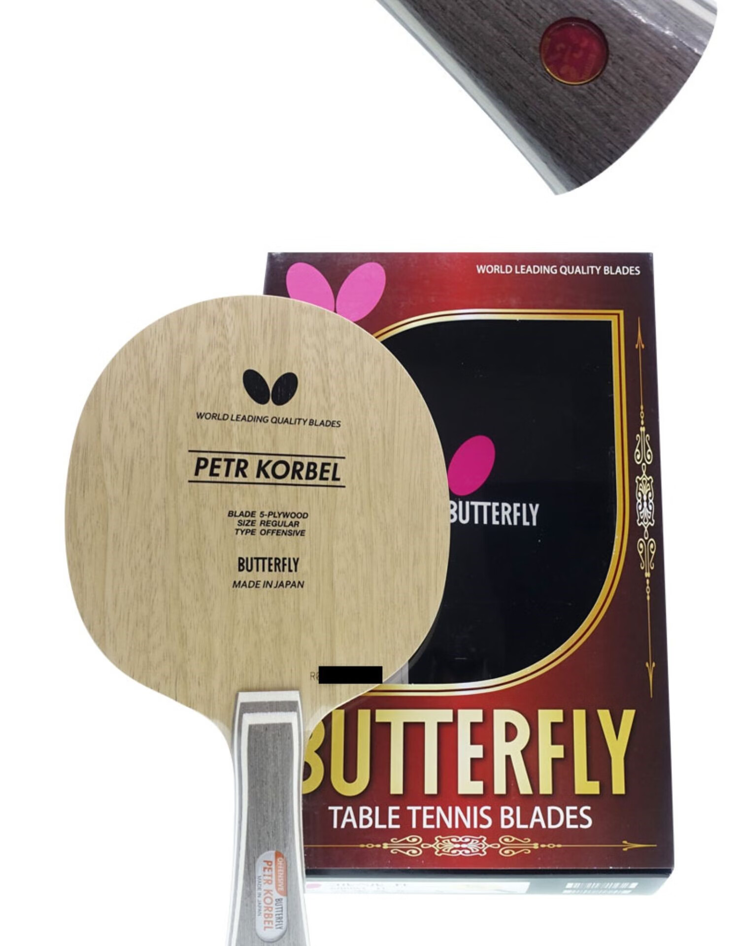 骄阳乒乓蝴·蝶科贝尔5层l 30271/20700纯木弧圈型乒乓球拍底板 30271