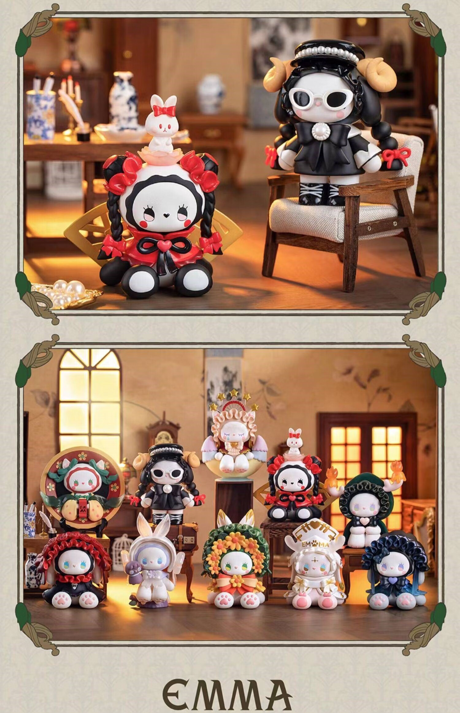 emma秘境森林诗会系列盲盒手办潮玩玩具公仔摆件女生礼物 全新端盒8个