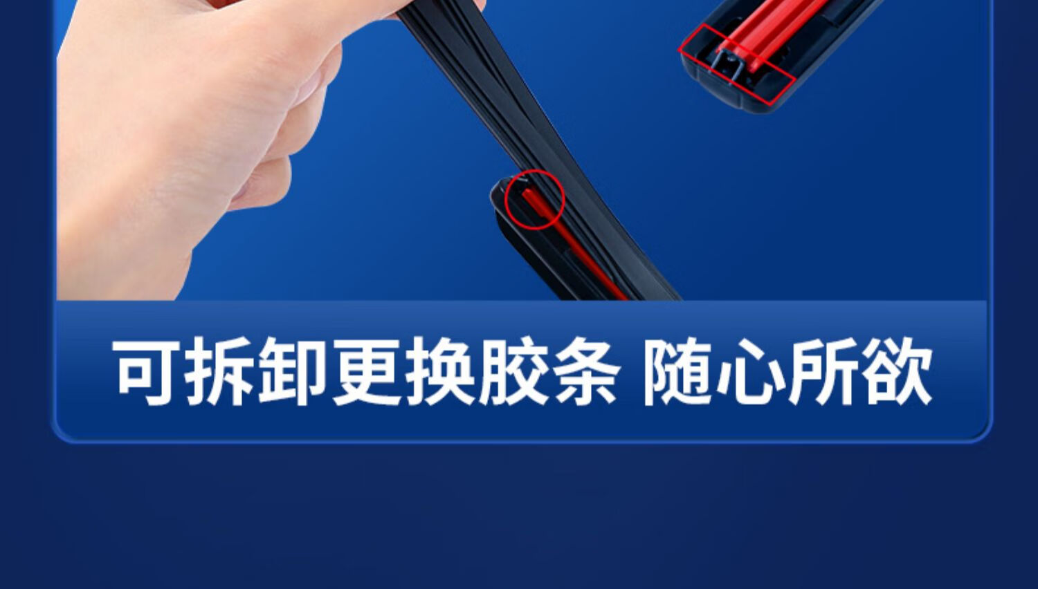 17，速懿【好物優選】雙膠條雨刮器適用起亞K3原裝K2智跑獅跑福瑞迪K4原廠 起亞K3/2000-2023款 【4S店專共款】1對裝