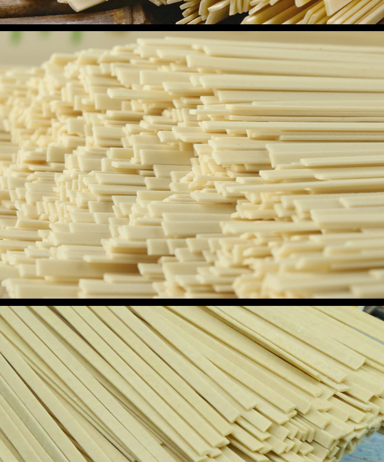 东川面条碱水面800g挂面拌面热干面粮油米面火鸡面【图片 价格 品牌