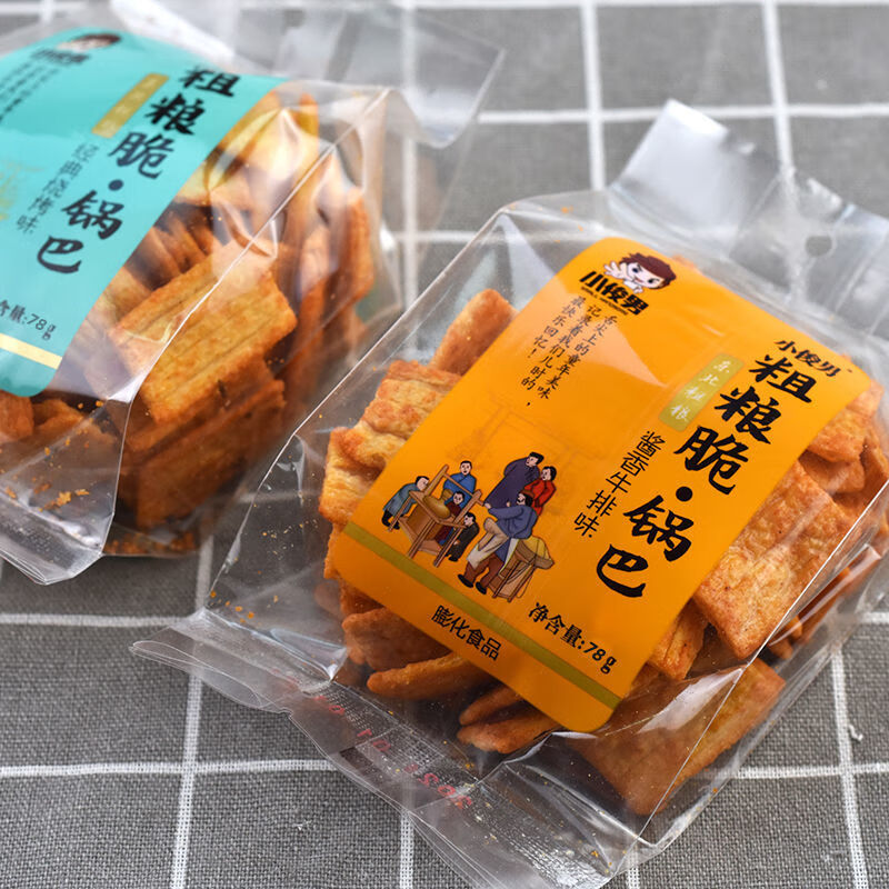 小俊男粗粮脆锅巴78g整箱小米豆香锅巴平底公室休闲零食网红烧烤味6袋