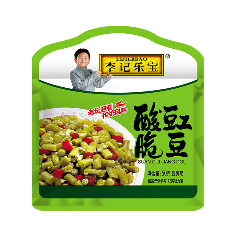 红油酸豆角 四川特产下饭菜小包装酸豇豆咸菜老坛泡菜 李记乐宝酸脆