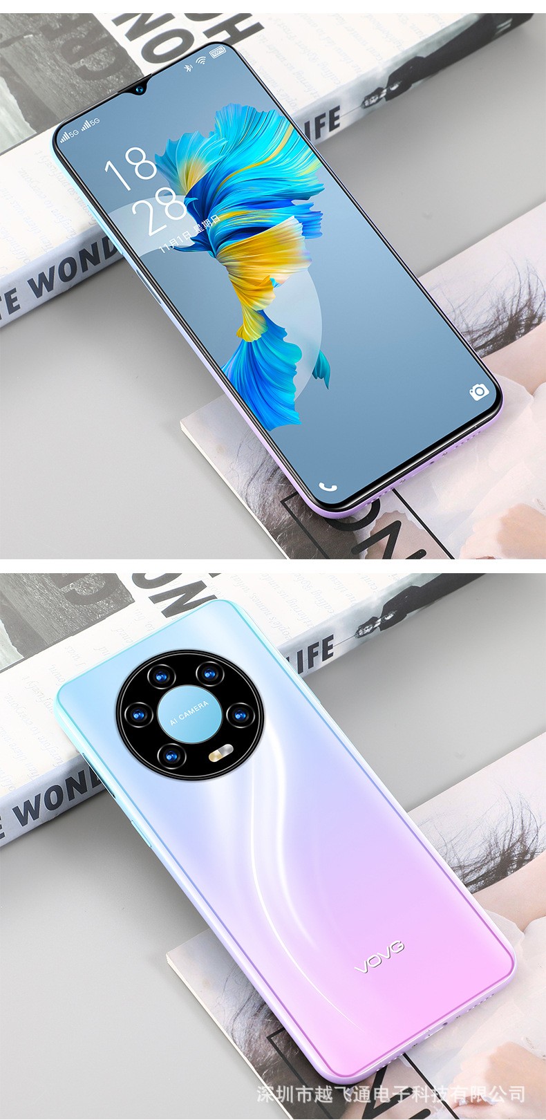 誉科创全新5g骁龙865新款m40智能手机6.