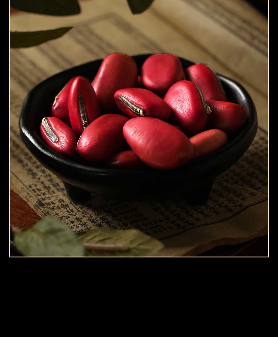 同仁堂刀豆刀豆子 红刀豆中药材红皮刀豆中草 店铺【图片 价格 品牌