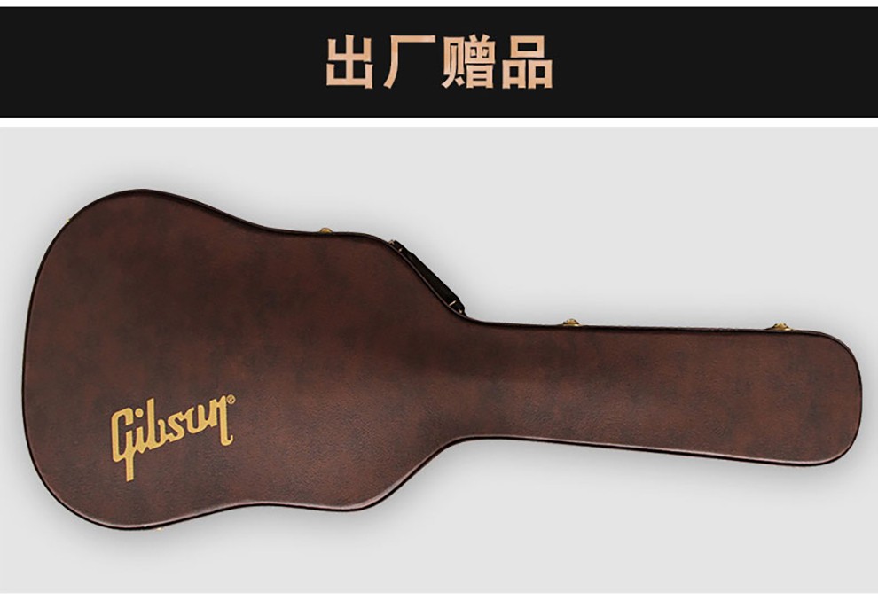 gibson吉普森l00木吉他全单j45蜂鸟电箱民谣吉它dove进口单板原声吉他