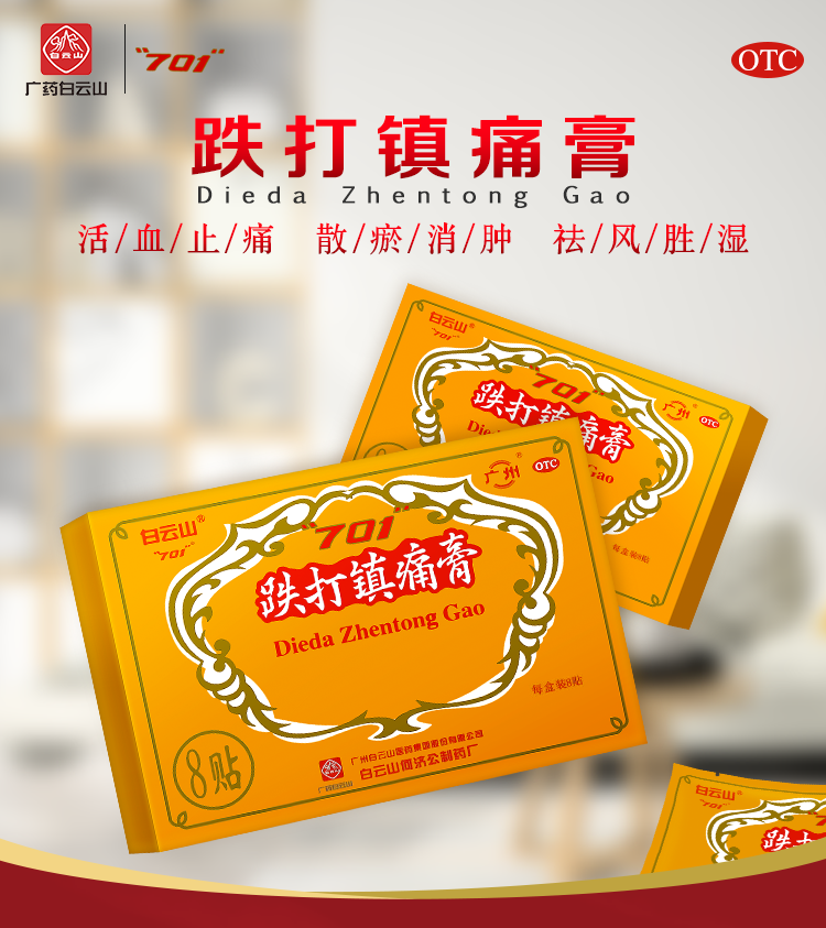 cc8a6522f7061c34.png