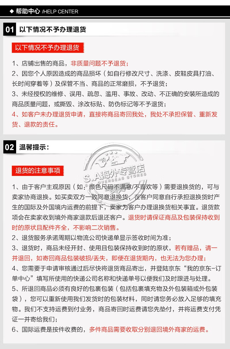 fb7e1254ea6a1522.jpg