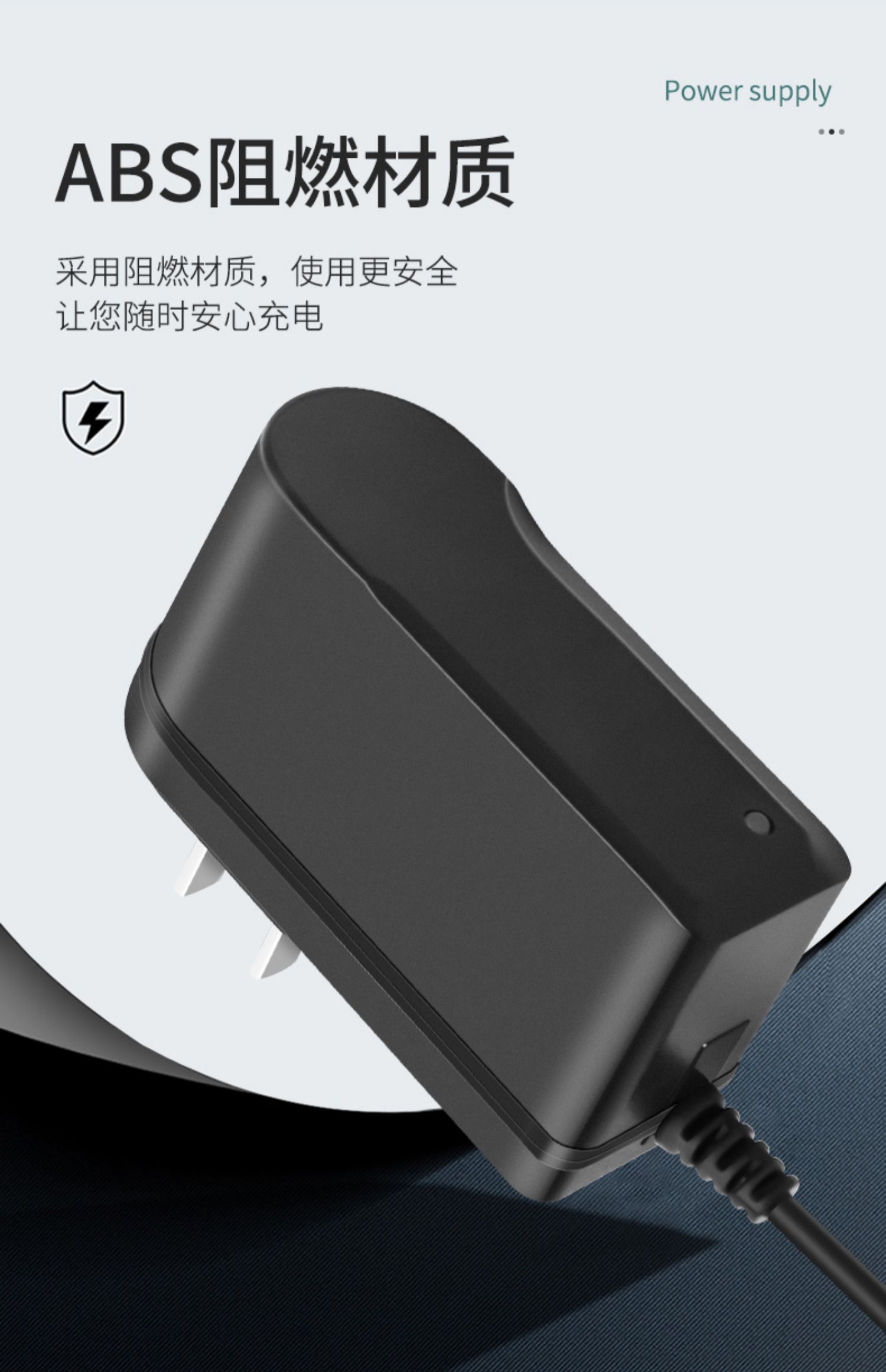 3v1a电源适配器通用燃气灶煤气热水器可代替干电池diy玩具改装配件