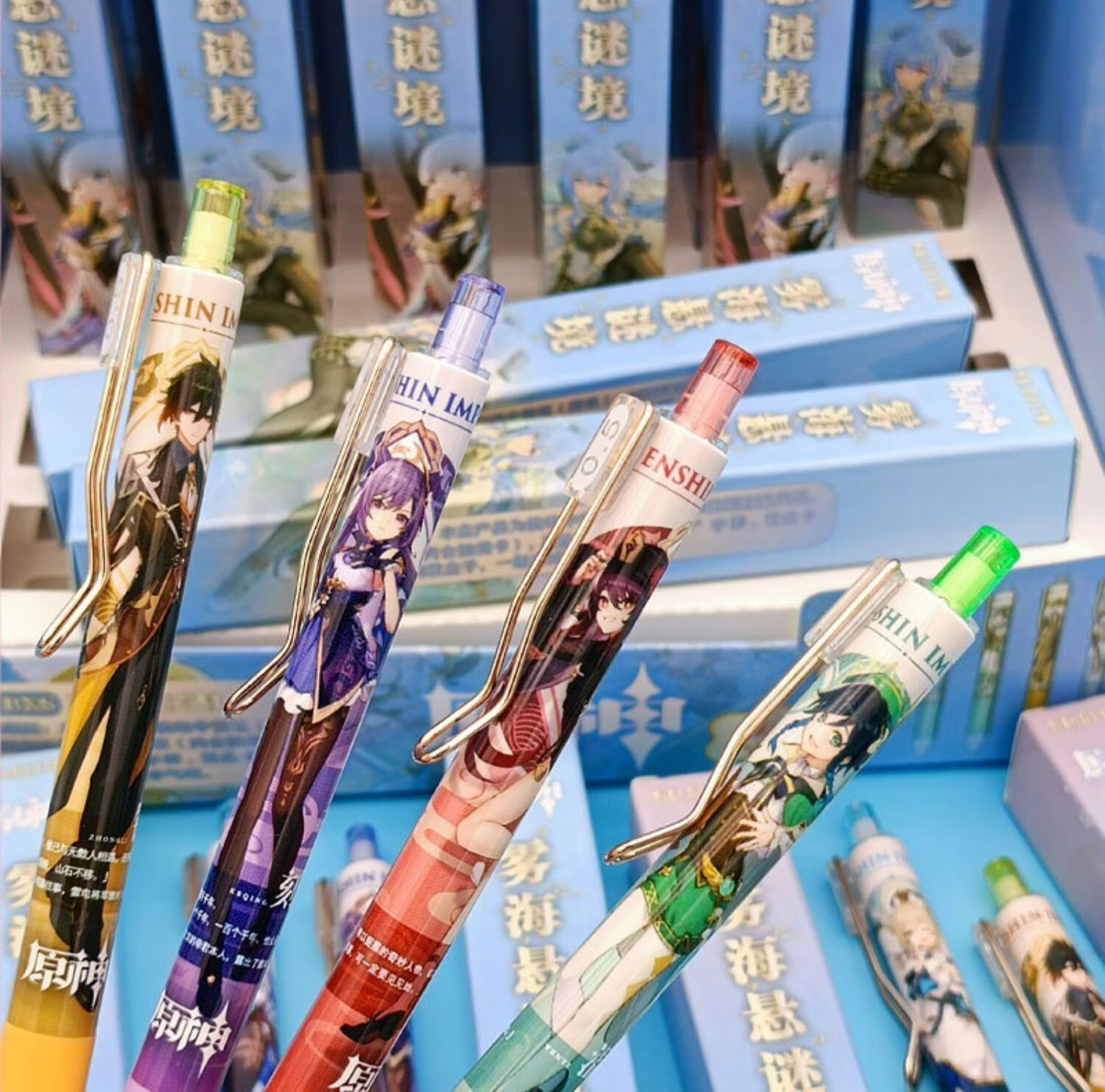 世宜得原神文具达达利亚原神盲盒笔按动中性笔男女生游戏周边文具刻晴