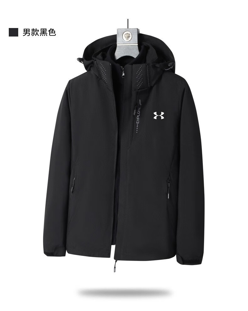 安德玛(under armour)ua春秋款男士外套连帽三合一衣秋冬季工装户外