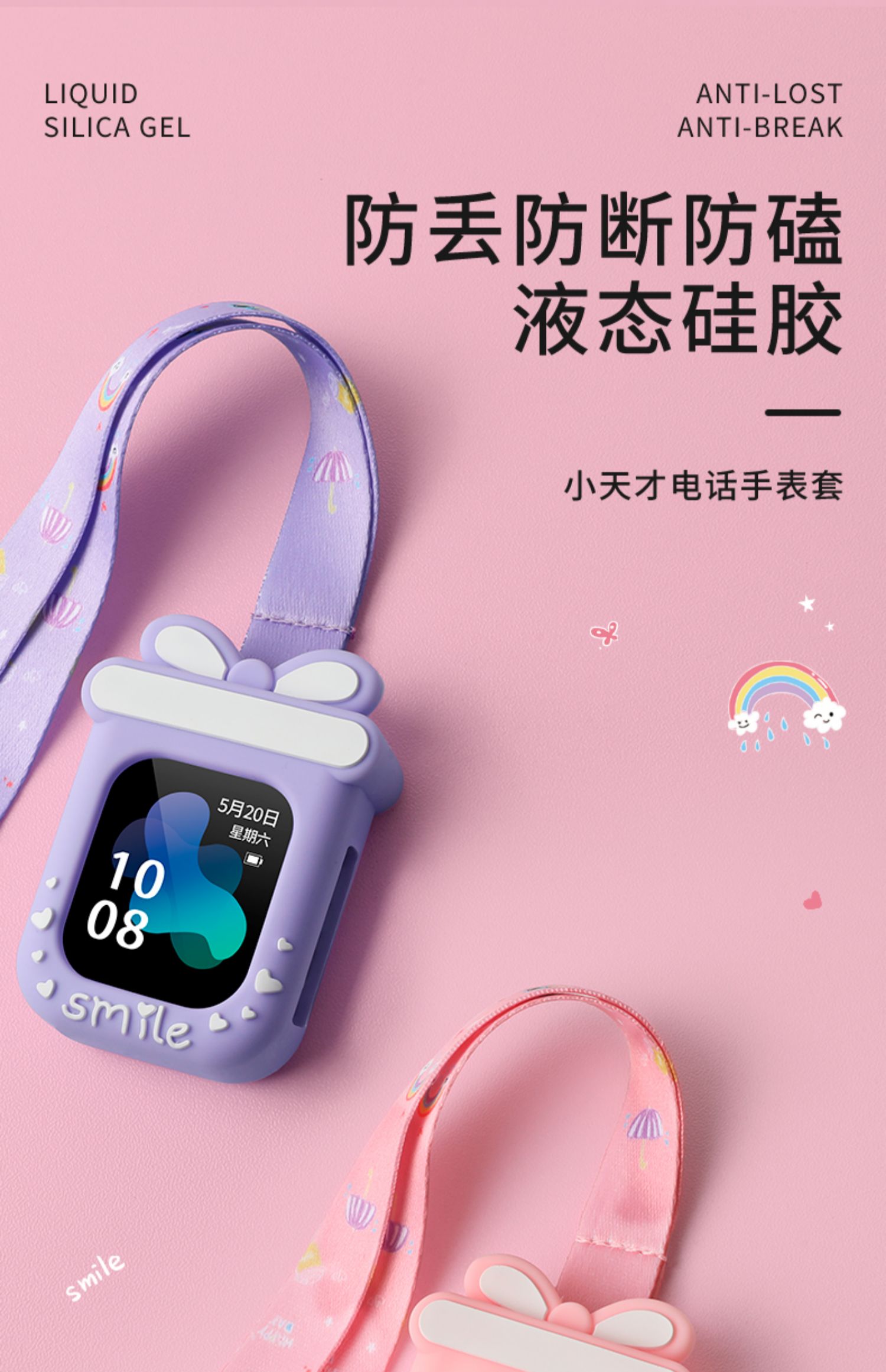 电话机套装怎么安装图解(电话机套装怎么安装图解大全)