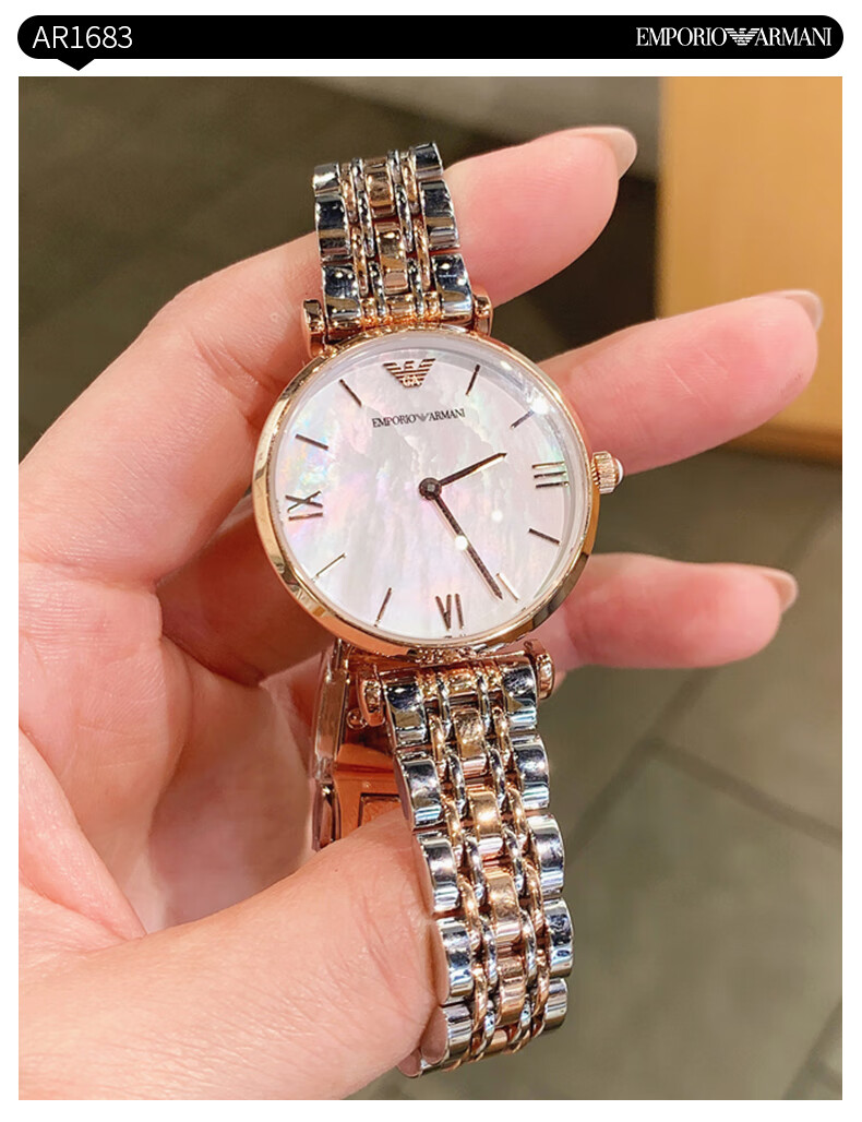 保税直发armani阿玛尼手表女表简约经典时尚石英女士腕表ar1683