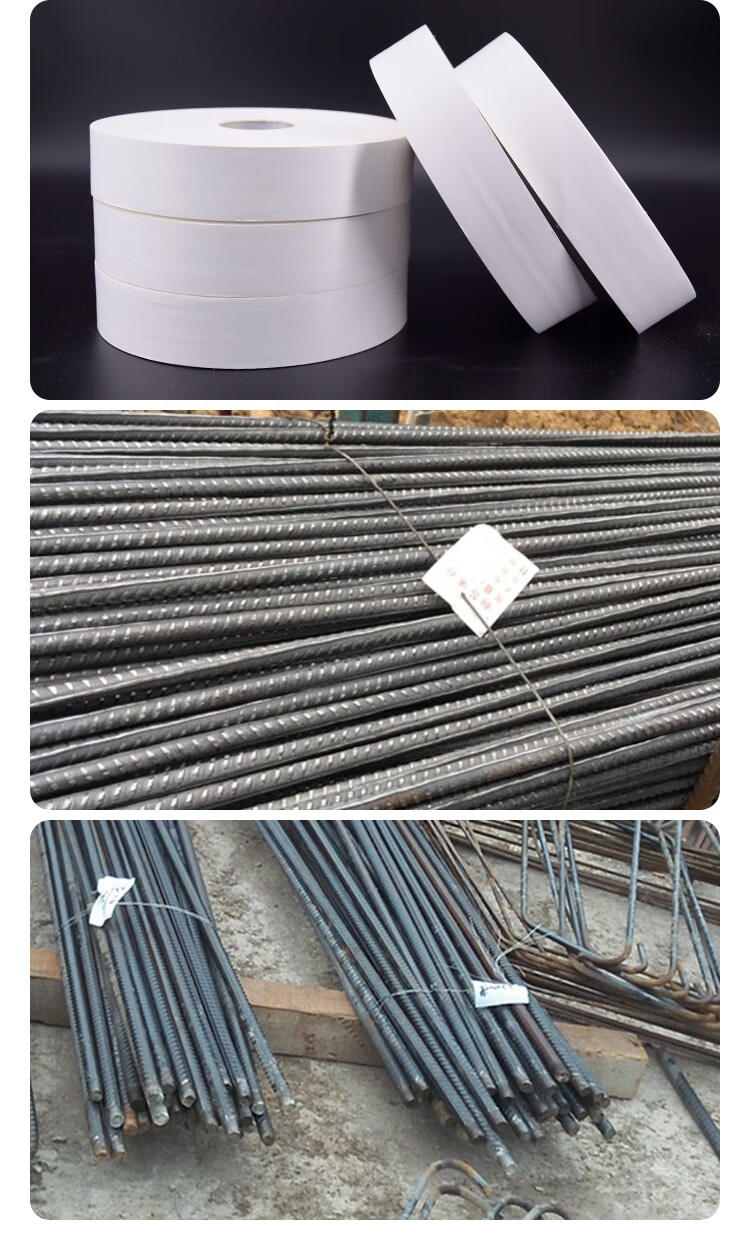 回固 钢筋布标料牌钢筋标签布手撕防水钢筋工标识布下料牌足量200米 5