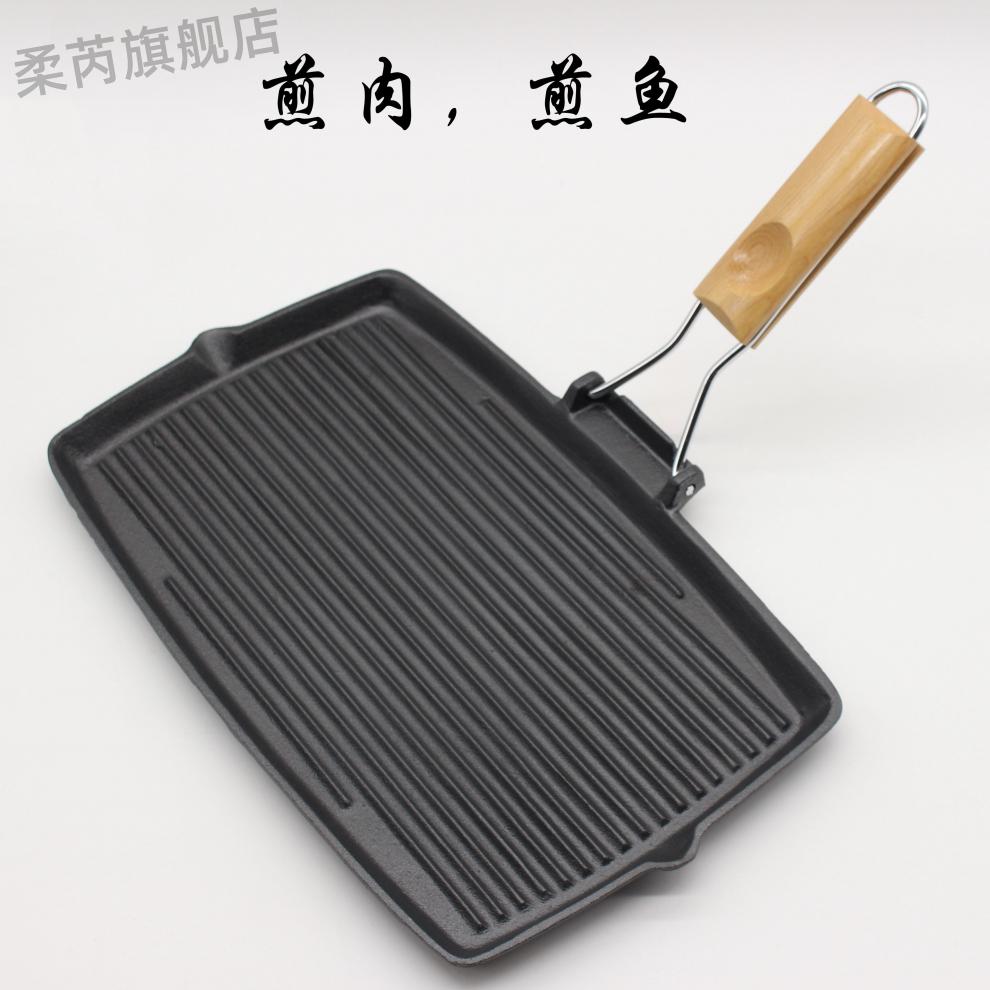 铁板烧盘加厚铸铁牛排锅家用烤肉煎鱼锅平底锅煎烤盘煎锅通用28厘米