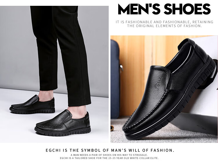 EGCHI Men's Leather Shoes, Business Casual Formal Shoes, Wear-Resistant Low-Top Breathable Shoes for Men, J6627 Hollow Style, Size 39 2