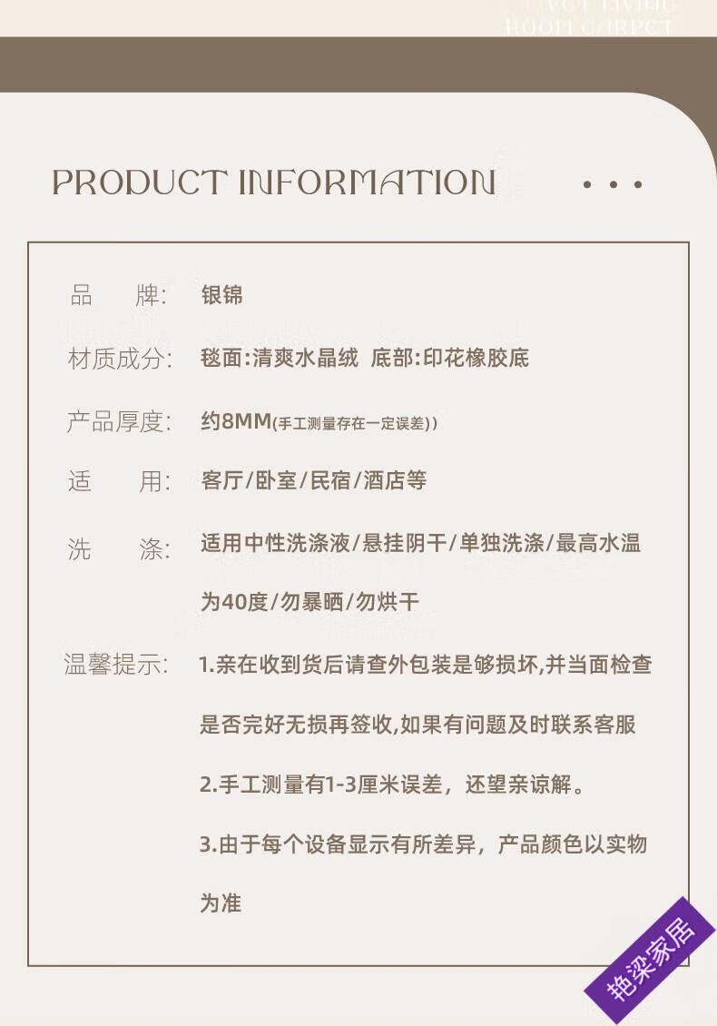 54797bfe59210bcc.jpg