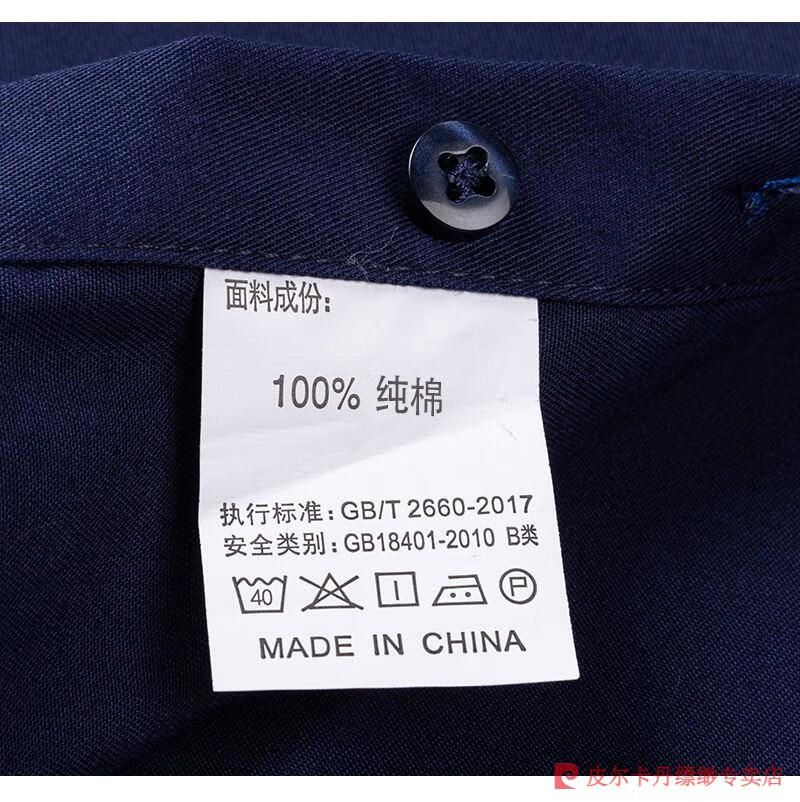15dca2560e396ada.jpg